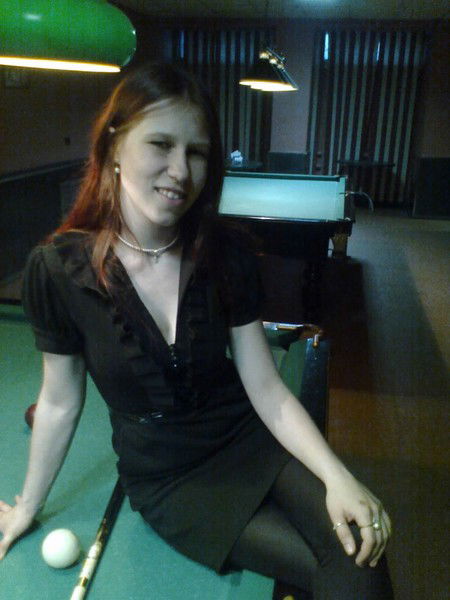 Ева Ковригина