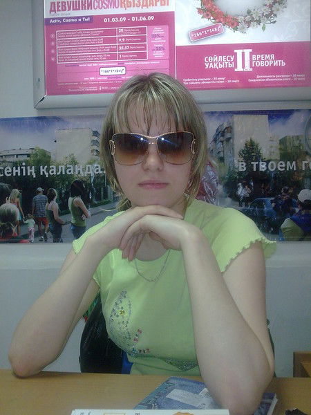 Татьяна Каверова