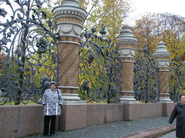 Ирина Хаустова (Богомолова)