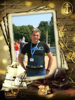 Вадим Залыгаев