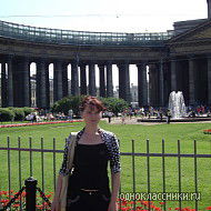 Любаша Левицкая