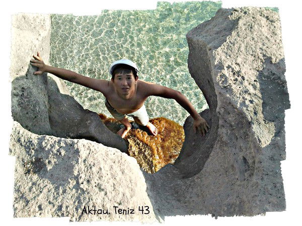 Омир Дуйсен