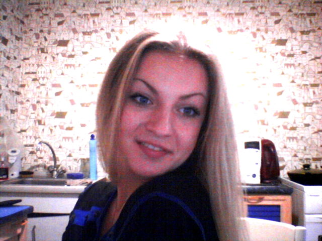 Юлия Золотая