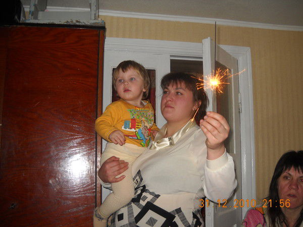 Татьяна Хоменко