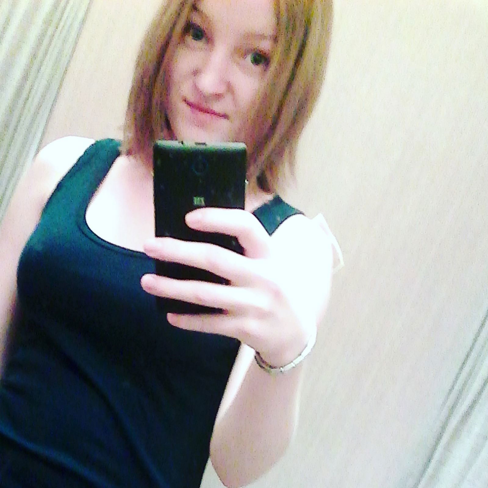 Ильмира Тимерханова