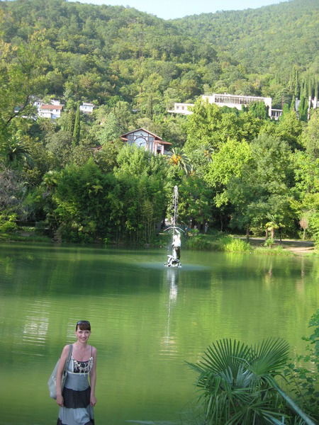 Светлана Тарасова