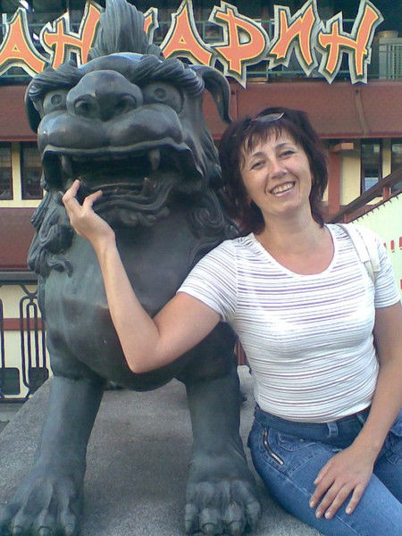 Оксана Новикова