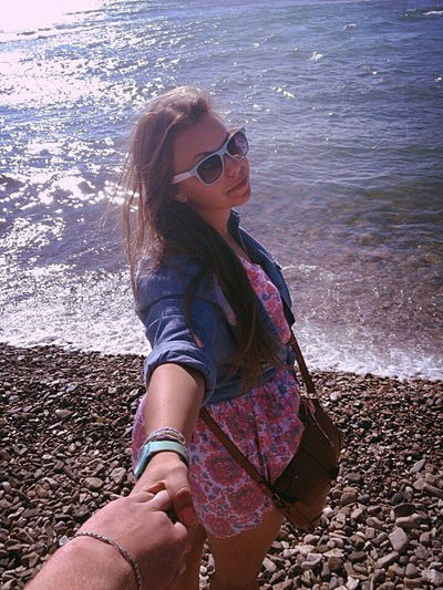 Арина Королева