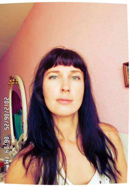 Катя Левская