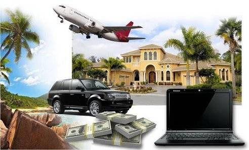 Мечты Сбываются