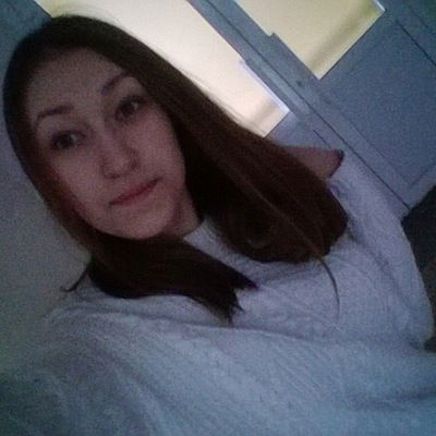 Юля Негуляева