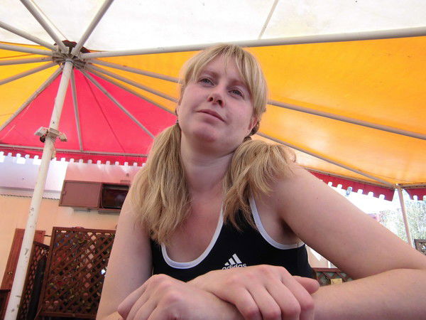 Света Света