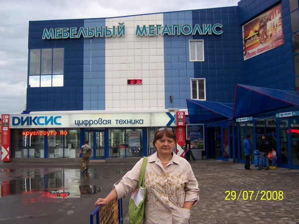 Галина Швецова