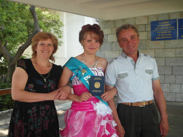 Светлана Макаркина