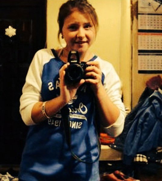 Юлия Козловская