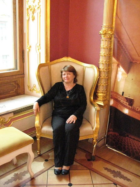 Галина Пермитина