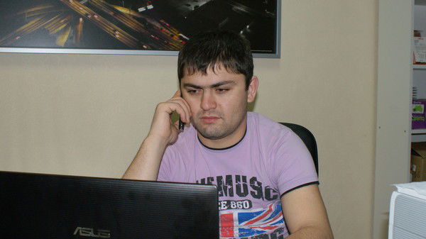 Богдан Холов