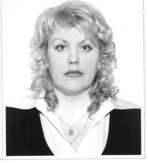 Ирина Храмова