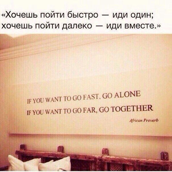 Saltanat Nusiphanova