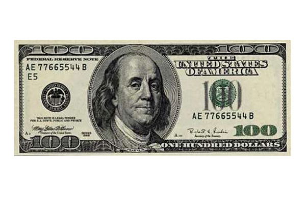 Странник Странствующий