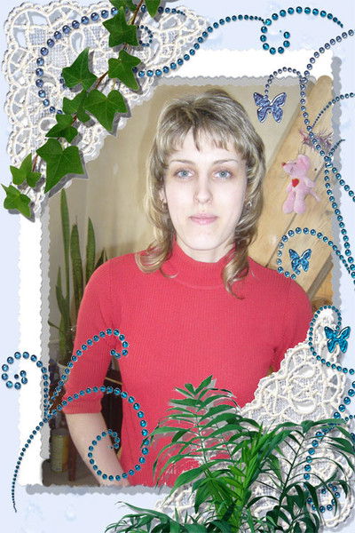 Кристина Рубанова