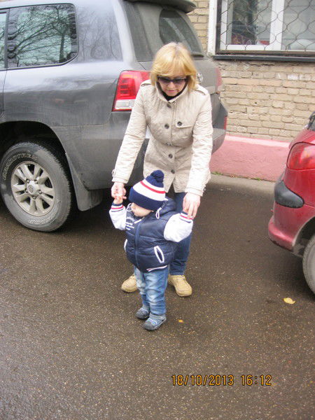 Ирина Машина