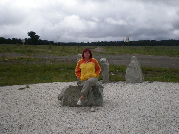 Татьяна Карнаухова