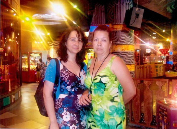 Евгения Юращик