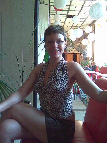 Ирина Маргевич