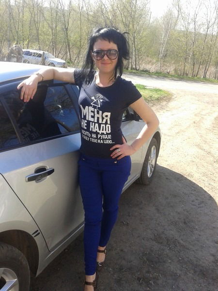 Юлия Титова