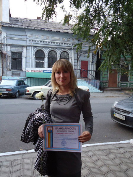 Elena Интернет-Бизнес