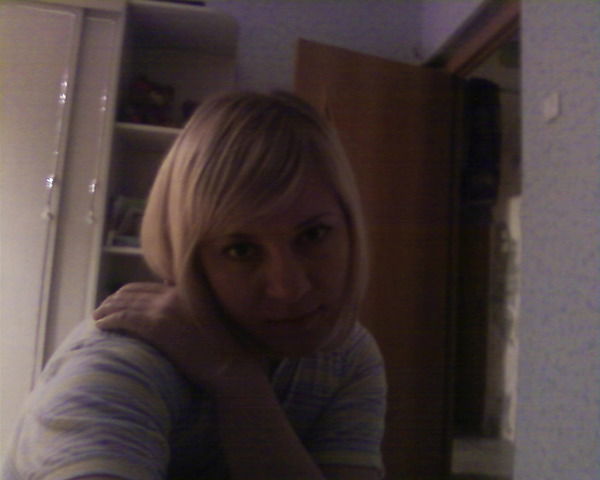 Анна Донских