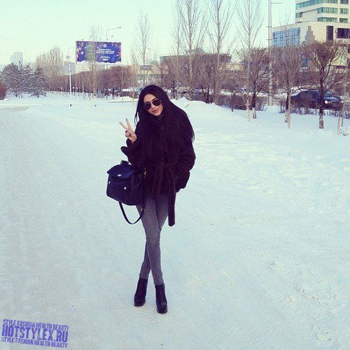 Фортуна *****