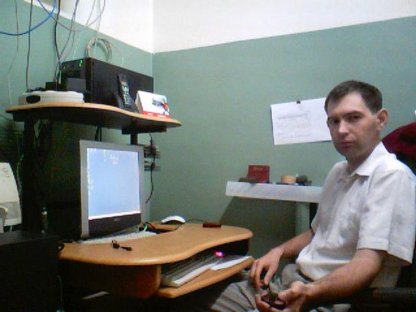 Константин Транда