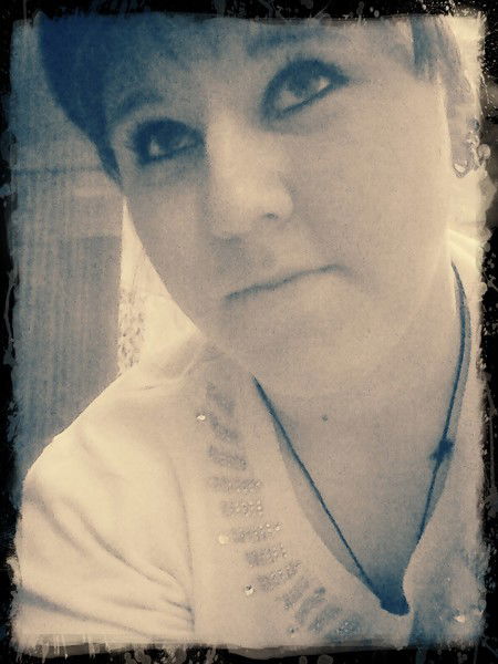 Алена Босина