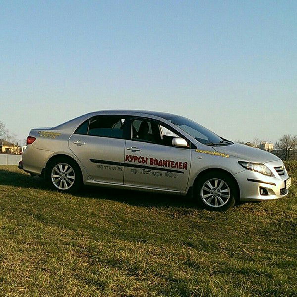 Владислав Егоров