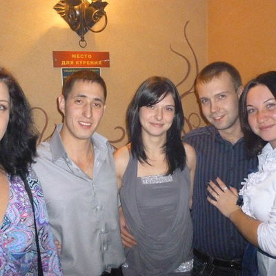 Тамара Фомина