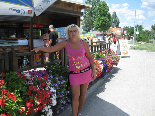 Люда Панасенко