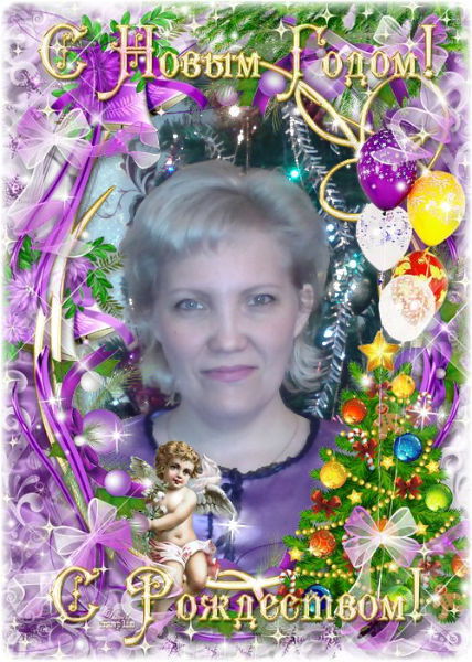 Ольга Пяткова