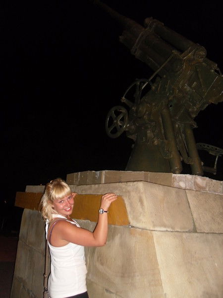 Арина Пакулина