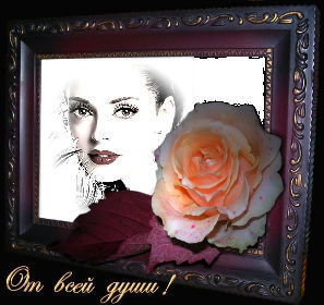 Галла Магани