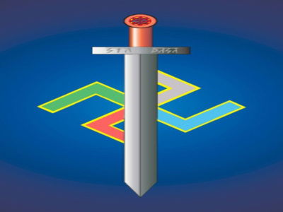 Шляхтич Сергей