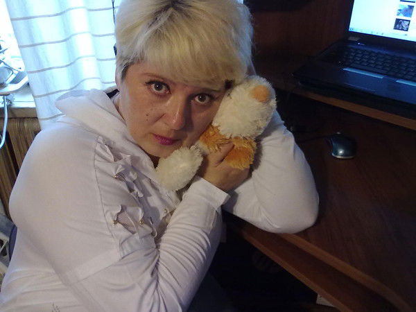 Ирочкa Холод