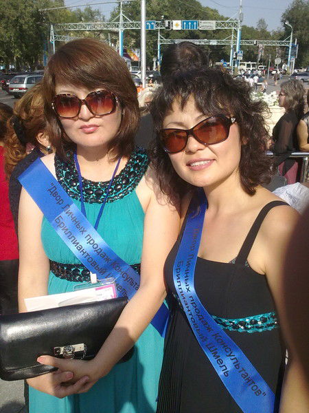 Пирмашева Эльмира