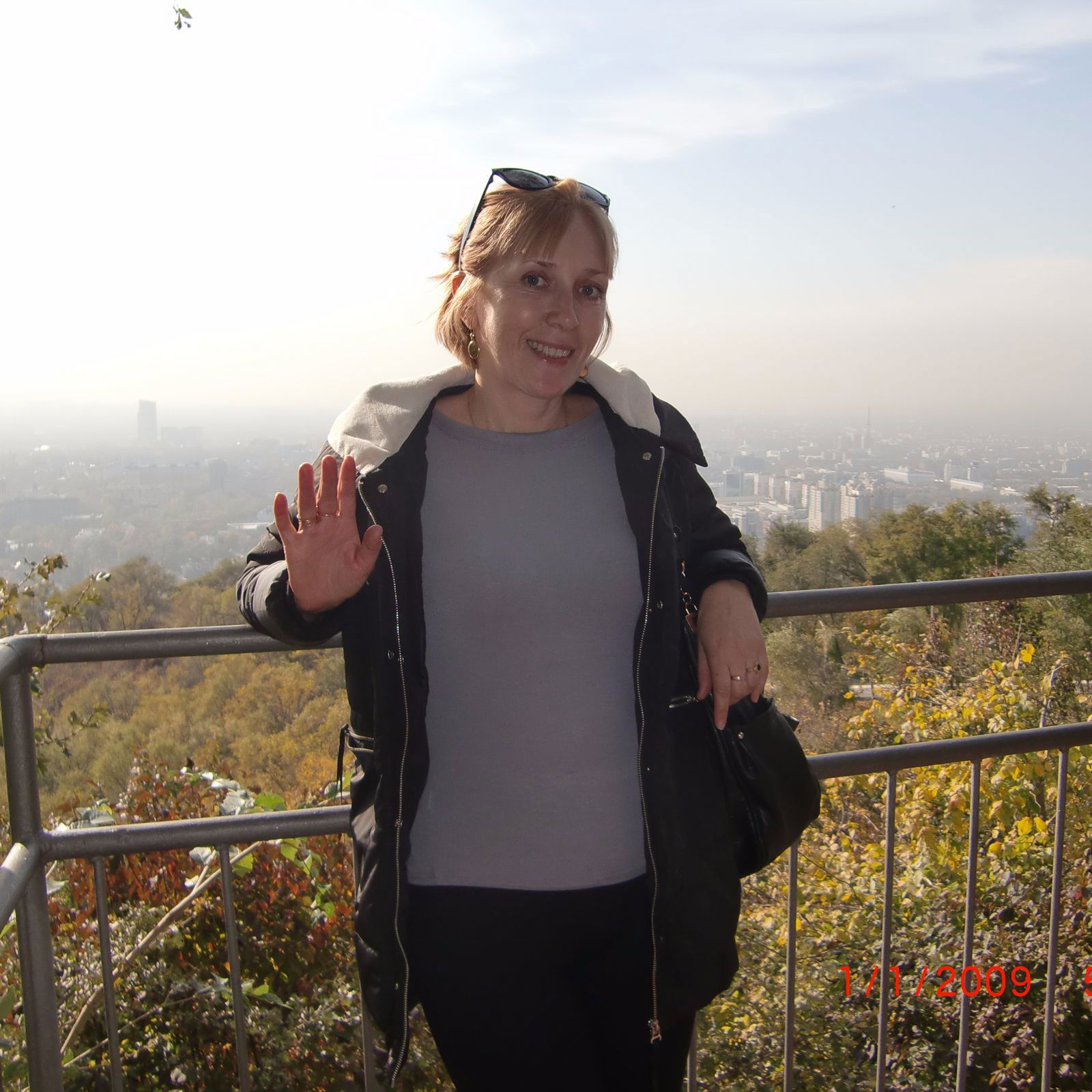 Людмила Витальевна