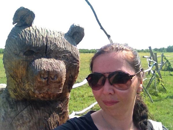 Алиса Елисеева