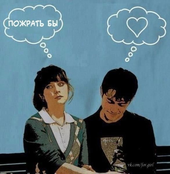 Сергей Иванов