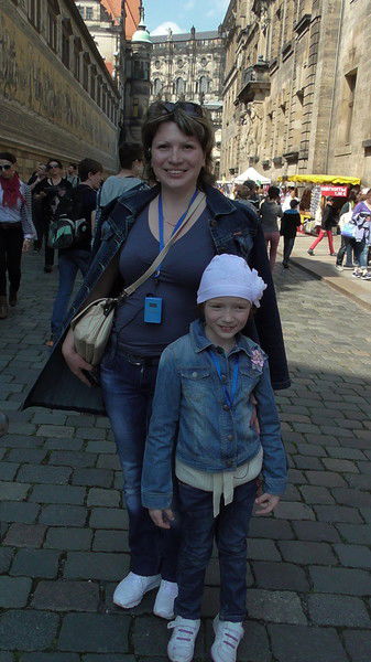 Татьяна Дощицына