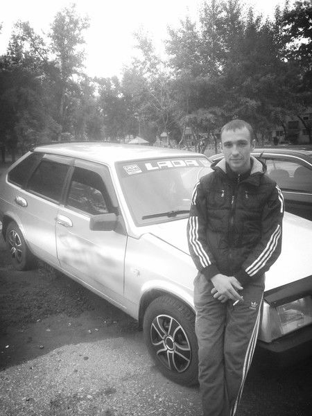 Александр )