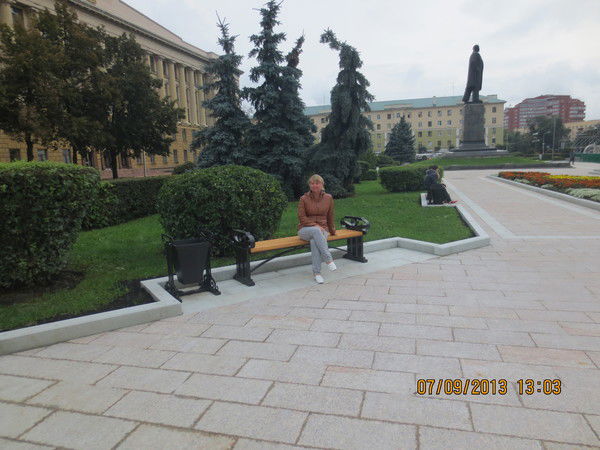 Екатерина Валова